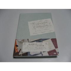 小傷み NYLON100% 80年代渋谷発ポップ・カルチャーの源流 - メルカリ