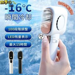 Item thumbnail for item a2c9b9fb-5e30-402e-b1df-958c0eb1f9fe