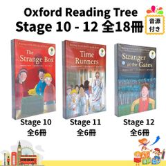 Oxford Reading Tree ORT Stage3-5 絵本120冊セット 音源付き 英語教材