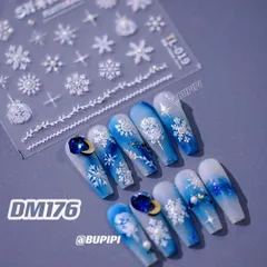 2025年最新】クリスマスネイルパーツの人気アイテム - メルカリ