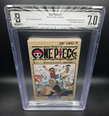 BGS 9.6 ダンダダン 1巻 初版 帯付 鑑定品 manga BGS 9.6 ダンダダン Dandadan 1巻 Vol.1 初版 1st Printing 帯 Obi
