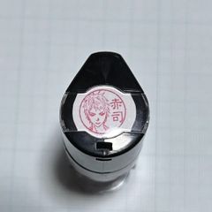 レア】黒子のバスケ【赤司征十郎】ジャンプショップ☆特典
