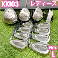 2025年最新】ゼクシオ レディース パターの人気アイテム - メルカリ