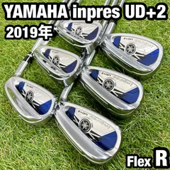 ヤマハ YAMAHA inpresUD+2 アイアンセット メンズ 7本 R 右 2025年最新】ヤマハ インプレスud+2 アイアンの人気アイテム - メルカリ