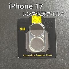 Item thumbnail for item da8cd0ad-d93d-443c-9056-75dafc56c444