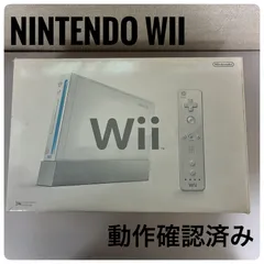 【オープン記念クーポン配信中】【動作確認済み】【すぐ遊べるセット】 Nintendo wii 本体 白 ホワイト 任天堂 ニンテンドー 中古 送料無料 wii ゲームキューブ