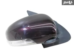 【保証付】トヨタ 純正 KGC30 KGC35 パッソ ドアミラー サイドミラー 右 右側 運転席側 7P 電動格納 紫系 Murakami 9851 即納 棚7-1
