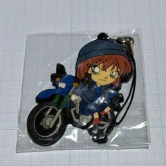 名探偵コナン 灰原哀 ラバーストラップ 緋色の弾丸