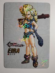 ビキニ・ウォリアーズ ヴァルキリー 通常版 1/7 完成品 フィギュア