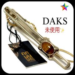 Item thumbnail for item 7d11a948-3a8f-4e46-808c-bb4d3be00392