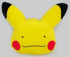 【中古】クッション・抱き枕・本体(キャラクター) ピカチュウに変身したメタモン でっかいクッション～変身メタモン・メタモン～ 「ポケットモンスターXY＆Z」