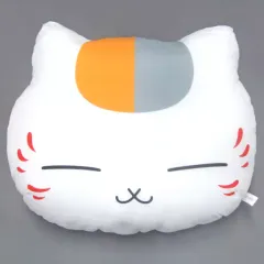 【中古】クッション・抱き枕・本体(キャラクター) ニャンコ先生 クッション 「一番くじ 夏目友人帳～ニャンコ先生とはんなり和すいーつ～」 B賞