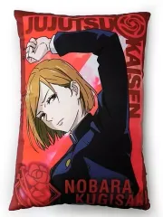 【中古】クッション・抱き枕・本体 釘崎野薔薇 BIGクッション 「呪術廻戦」