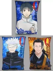【中古】クッション・抱き枕・本体 全3種セット BIGクッションvol.1 「劇場版 呪術廻戦0」