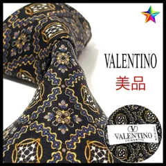 美品✨ ヴァレンティノ ネクタイ 花柄 シルク お洒落✨