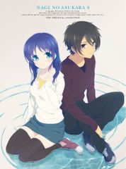 Item thumbnail for item 325a9056-92d0-4dbd-9349-22e2f191d304