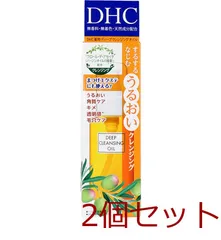 ＤＨＣ 薬用ディープクレンジングオイル 70ｍＬ 2個セット