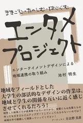 2026年最新】痛快娯楽劇場・橋本智￼の人気アイテム - メルカリ