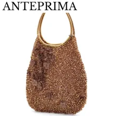 【極美品】アンテプリマ フラワーモチーフ ワイヤーバッグ ハンドバッグ PVC