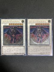 遊戯王 YOT 香港 2015 スリーブ 104枚 - メルカリ