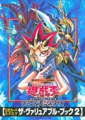 2025年最新】中古 高橋 和希の人気アイテム - メルカリ