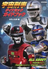 アニメDVD 高橋和希 DVDのみ)ジャンプ流! 8 (カード欠) - メルカリ