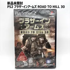 新品未開封 PS2 ブラザーインアームズ ROAD TO HILL 30 ロードトゥサーティー