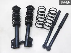 2025年最新】エッセ サスペンションの人気アイテム - メルカリ