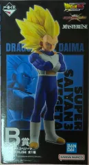 未開封新品 一番くじ ドラゴンボール ダイマ B賞 超サイヤ人3 ベジータ