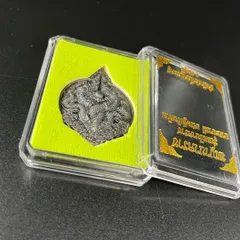 2025年最新】クマントーンの人気アイテム - メルカリ