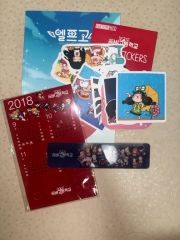 怪獣8号 14巻 アクリルブロック 限定モデル 大員証 特別版 怪8 漫画