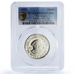 2026年最新】ベネズエラ 金貨の人気アイテム - メルカリ