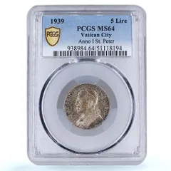 2025年最新】イタリア 5 リラ 硬貨の人気アイテム - メルカリ