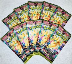 ポケモンカード MEGAドリームex 10 パック 新品 未開封 テラスタル
