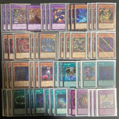 三幻魔 神炎皇ウリア 降雷皇ハモン 幻魔皇ラビエル デッキパーツ