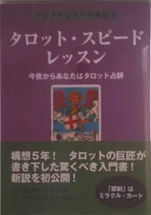 2025年最新】魔女の家booksの人気アイテム - メルカリ