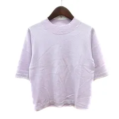 クミキョク 組曲 KUMIKYOKU ニット カットソー ハイネック 五分袖 ラメ 2 M 赤紫 ラベンダー /MN