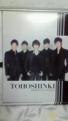 2025年最新】東方神起オリジナルパズルの人気アイテム - メルカリ