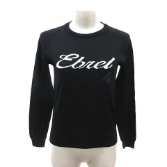 シップス SHIPS ニット カットソー ウール 長袖 黒 ブラック 白 ホワイト 緑 グリーン /MS