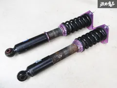 2026年最新】ARROWZ 車高調の人気アイテム - メルカリ