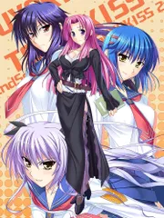 つよきす2学期 Portable(特別限定版) [video game]