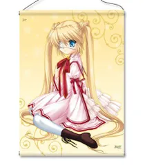 2025年最新】中津静流の人気アイテム - メルカリ