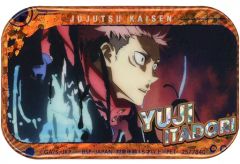 中古】タオル・手ぬぐい(キャラクター) 坂田銀時vs土方十四郎Ver