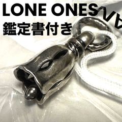 希少】クロムハーツ カンパナ ペンダント スモール 925 刻印有 匿名