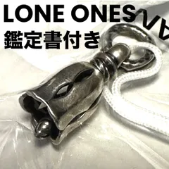 ロンワンズ　LONE ONES　ペントップ　チャーム　Silk Bell　シルク　ベル　SV　シルバーのサムネイル