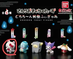サンリオ どろろん 妖怪 ガチャ ハローキティ