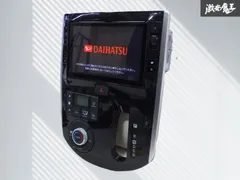 2025年最新】ダイハツ純正 8インチの人気アイテム - メルカリ