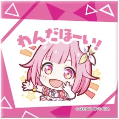 【中古】バッジ・ピンズ 鳳えむ(わんだほーい!) 「プロジェクトセカイ カラフルステージ! feat. 初音ミク スクエア缶バッジコレクション ワンダーランズ×ショウタイム」