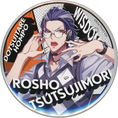 【中古】バッジ・ピンズ 躑躅森盧笙(ヒプノシスマイク-A.R.B-01) 「ヒプノシスマイク Alternative Rap Battle トレーディング缶バッジ」 HYPSTER Limited Store限定