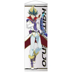 2026年最新】天城カイトの人気アイテム - メルカリ